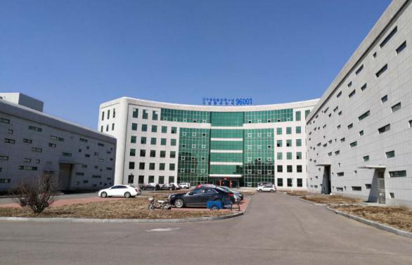 遼寧省檢驗(yàn)檢測(cè)認(rèn)證中心醫(yī)用數(shù)字成像設(shè)備重點(diǎn)實(shí)驗(yàn)室 遼寧省檢驗(yàn)檢測(cè)認(rèn)證中心醫(yī)用數(shù)字成像設(shè)備重點(diǎn)實(shí)驗(yàn)室