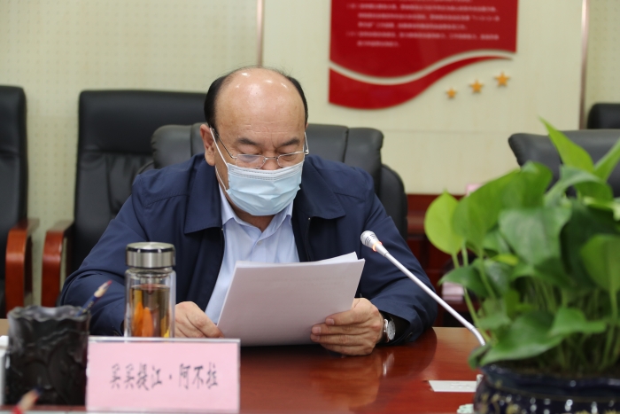 新疆維吾爾自治區(qū)市場監(jiān)督管理局黨組副書記、局長