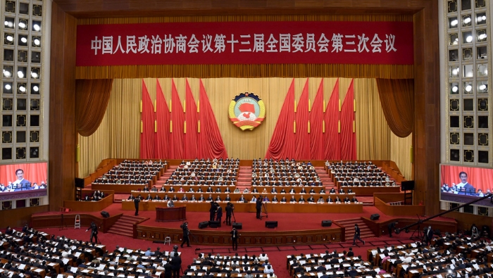 全國政協(xié)十三屆三次會(huì)議第二次全體會(huì)議1 全國政協(xié)十三屆三次會(huì)議第二次全體會(huì)議1