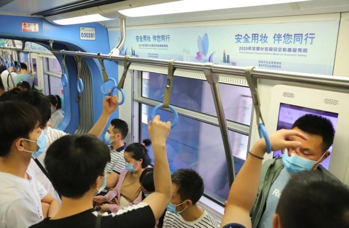 重慶推出“化妝品安全科普專列” 打造特色軌道交通一體化宣傳