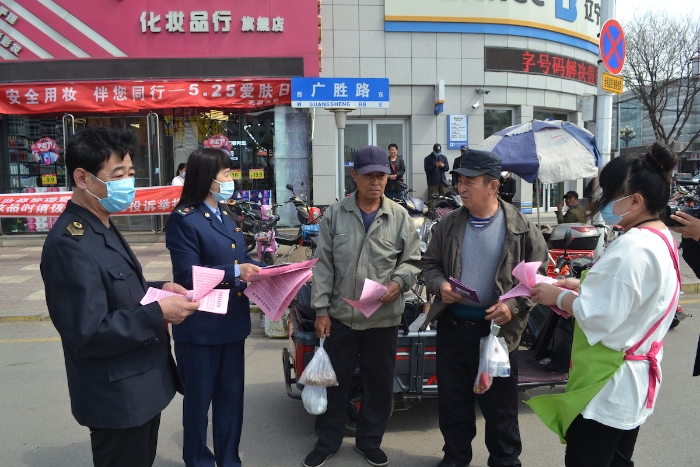 2020年化妝品安全科普宣傳周活動(dòng)