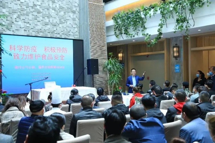 去餐館消費體驗