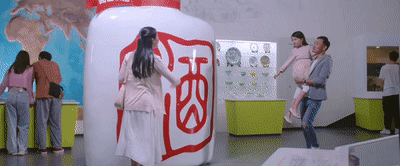 國內(nèi)首家食品藥品科普體驗(yàn)館即將試運(yùn)行，快來體驗(yàn)吧！