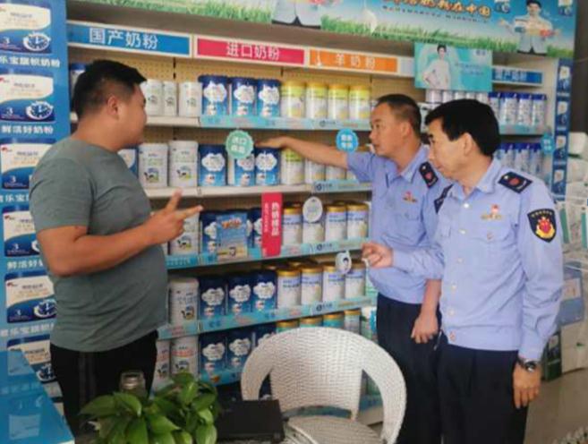 云南洱源開展嬰幼兒配方奶粉專項(xiàng)檢查。