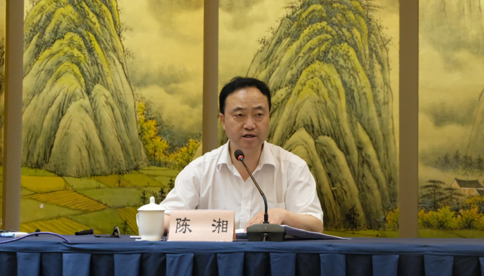 陳湘在培訓(xùn)班上講話。