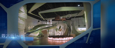 “安安館”小小體驗(yàn)官征集令，速來掃碼參加！