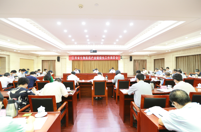 圖為會(huì)議現(xiàn)場(chǎng)