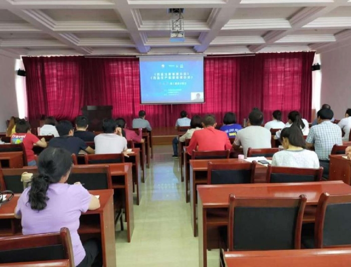 甘肅省內(nèi)部分藥品生產(chǎn)企業(yè)、醫(yī)療機(jī)構(gòu)組織收看線上宣貫會