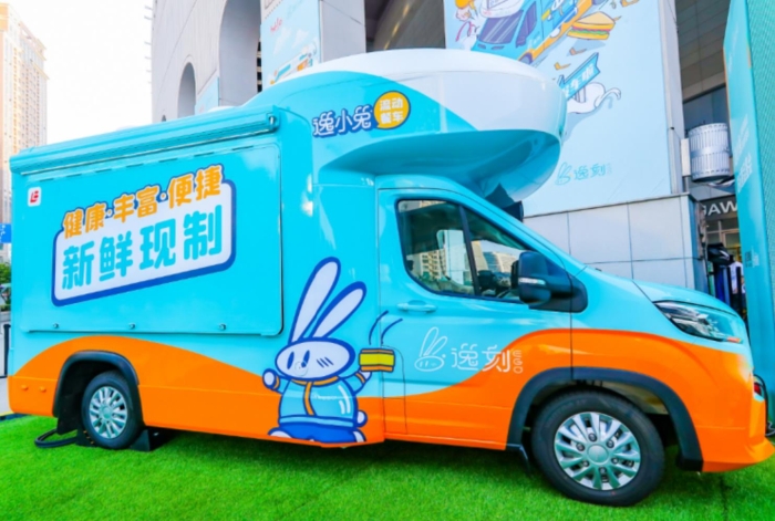 高顏值的“逸小兔”流動(dòng)早餐車。新華網(wǎng) 發(fā)