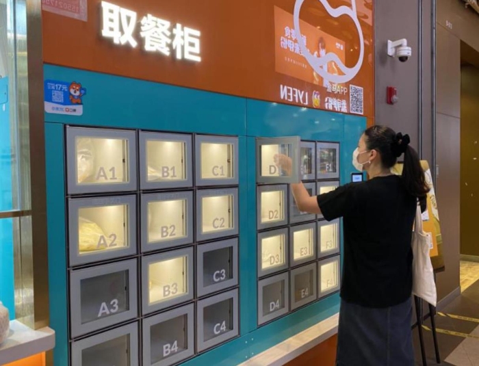 “網(wǎng)訂柜取”漸成早餐供應(yīng)新形態(tài)。新華網(wǎng) 發(fā)