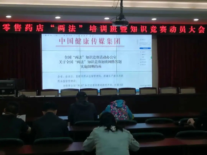 微信圖片_20200828153807