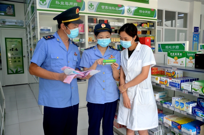 長興強(qiáng)化執(zhí)法檢查保障秋季用藥安全1
