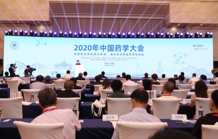 圖為大會現(xiàn)場 圖為大會現(xiàn)場