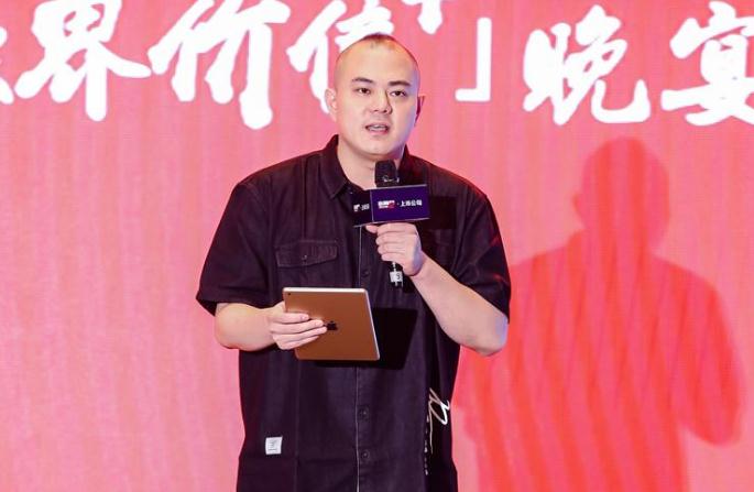 圖為：金融界上市公司研究院高級研究員 吳淵