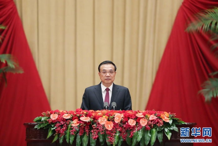 9月30日晚，國(guó)務(wù)院在北京人民大會(huì)堂舉行國(guó)慶招待會(huì)，熱烈慶祝中華人民共和國(guó)成立七十一周年。國(guó)務(wù)院總理李克強(qiáng)致辭。 新華社記者 姚大偉 攝