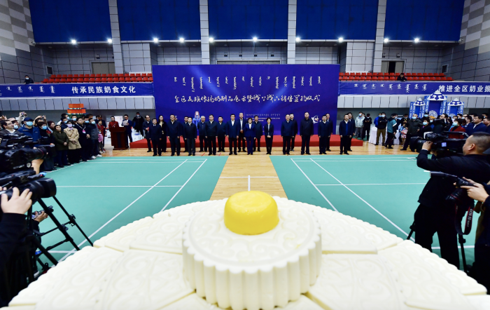 圖為儀式現(xiàn)場