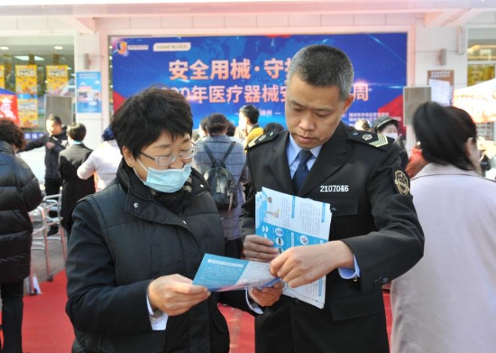 圖為活動(dòng)現(xiàn)場(chǎng)。