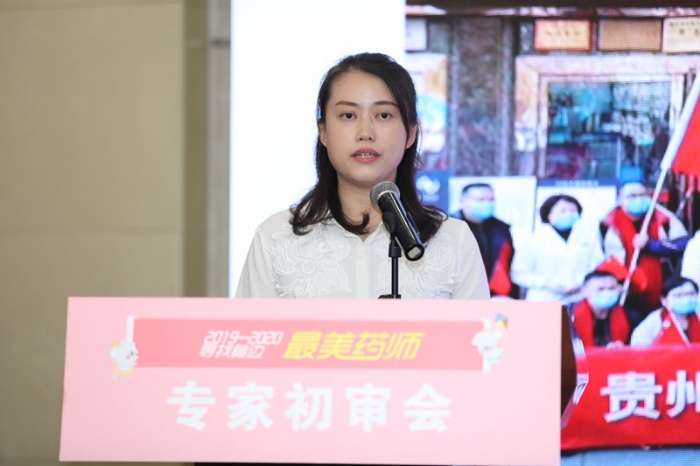 貴州省食品藥品監(jiān)督管理局投訴舉報(bào)（信息）中心綜合科副科長(zhǎng)胡菁 (42)