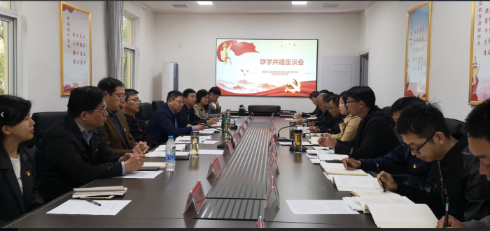 座談會(huì)現(xiàn)場(chǎng)。