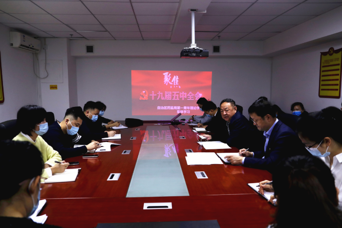 學(xué)習(xí)現(xiàn)場。