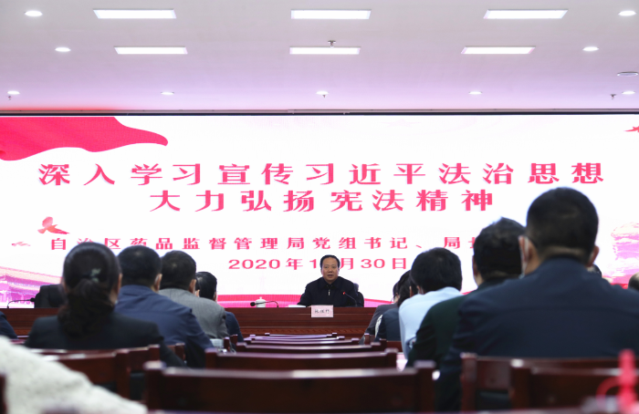 圖為授課現(xiàn)場。