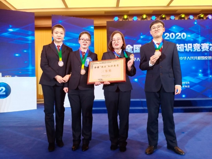 山西代表隊(duì) 山西代表隊(duì)