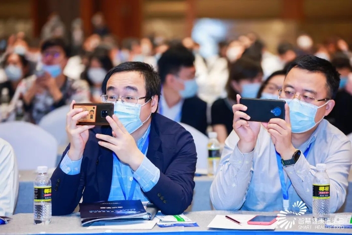 圖為會(huì)議現(xiàn)場(chǎng)