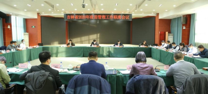 圖為會(huì)議現(xiàn)場(chǎng)