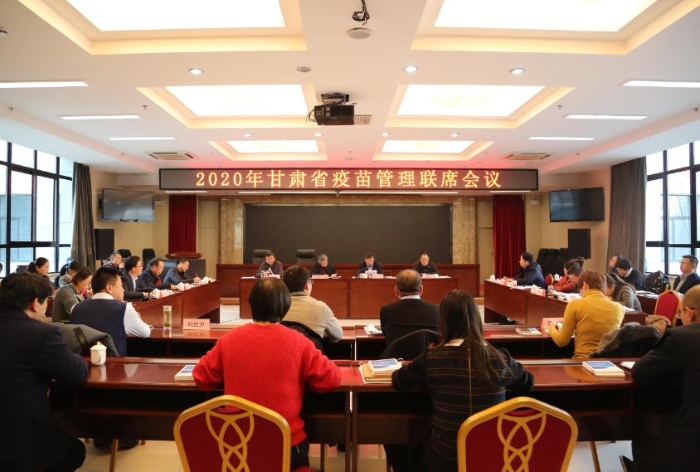 圖為會議現(xiàn)場