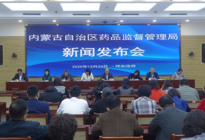 圖為會議現(xiàn)場