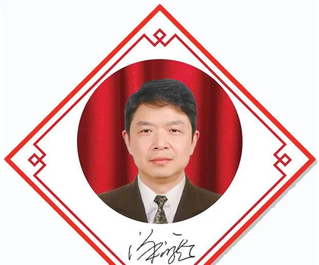 浙江省藥監(jiān)局黨組書(shū)記、局長(zhǎng) 徐潤(rùn)龍