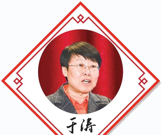 山東省藥監(jiān)局黨組書(shū)記、局長(zhǎng) 于濤