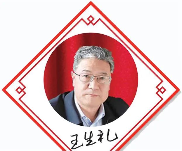 寧夏回族自治區(qū)藥監(jiān)局黨組書(shū)記、局長(zhǎng) 王生禮