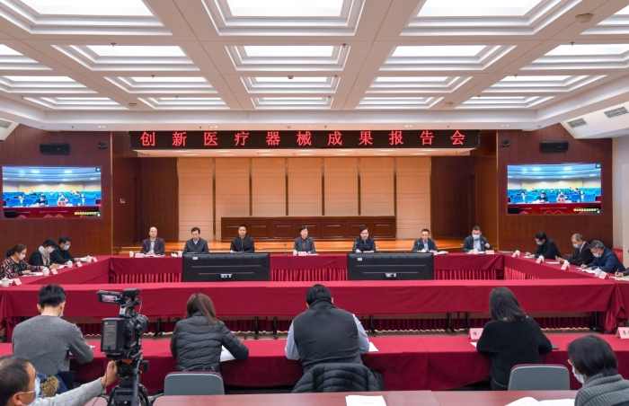 圖為會議現(xiàn)場。王國慶 攝