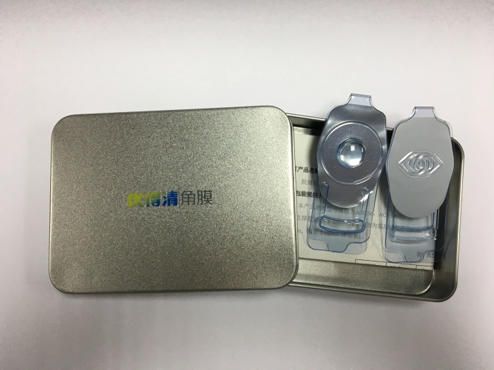 優(yōu)得清角膜產(chǎn)品照片2