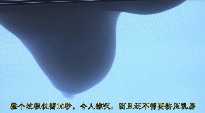 KBCT產(chǎn)品優(yōu)勢2