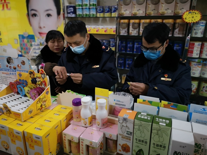 母嬰用品店嬰幼兒化妝品專(zhuān)項(xiàng)檢查