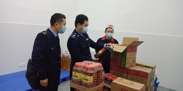 圖為檢查現(xiàn)場(chǎng)。