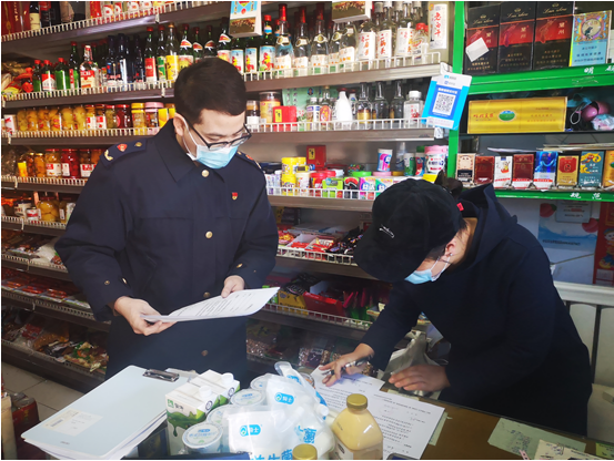 圖為檢查現(xiàn)場。