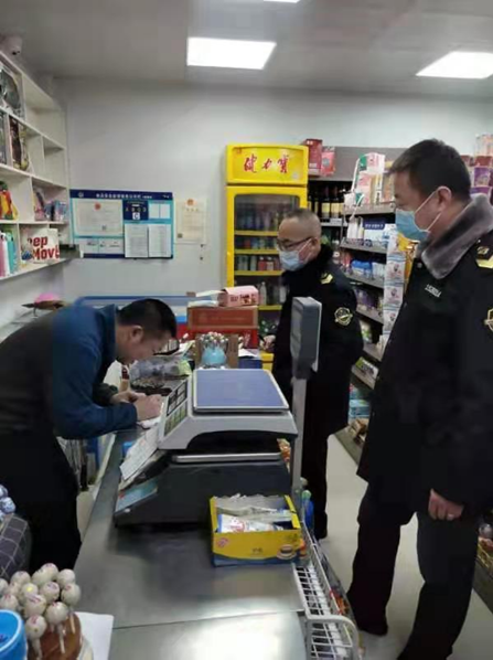 圖為檢查現(xiàn)場。