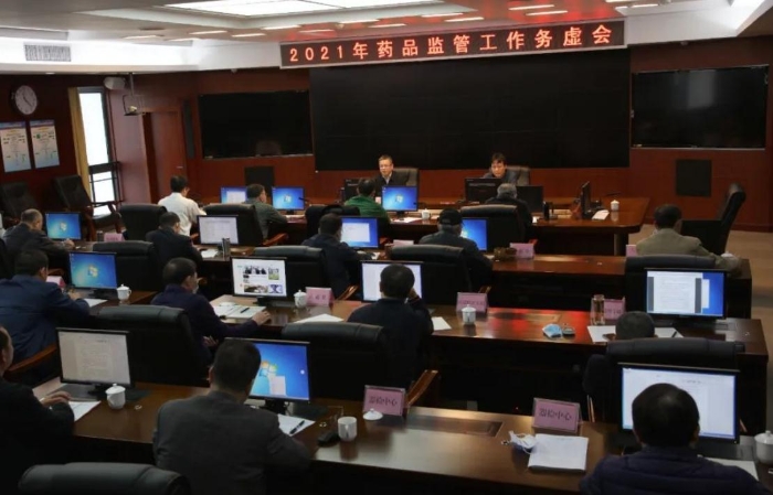 廣西壯族自治區(qū)藥監(jiān)局召開2021年藥品監(jiān)管工作務虛會。（程奇 攝）
