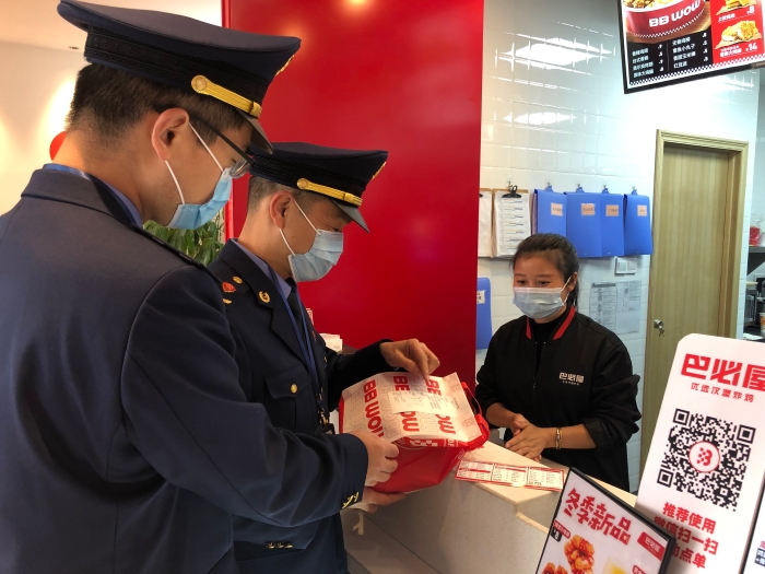 圖為檢查現(xiàn)場(chǎng)。