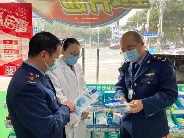 圖為檢查現(xiàn)場。