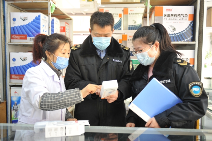 圖為檢查現(xiàn)場。