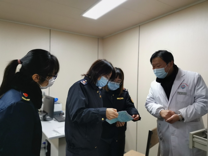 圖為檢查現(xiàn)場(chǎng)。