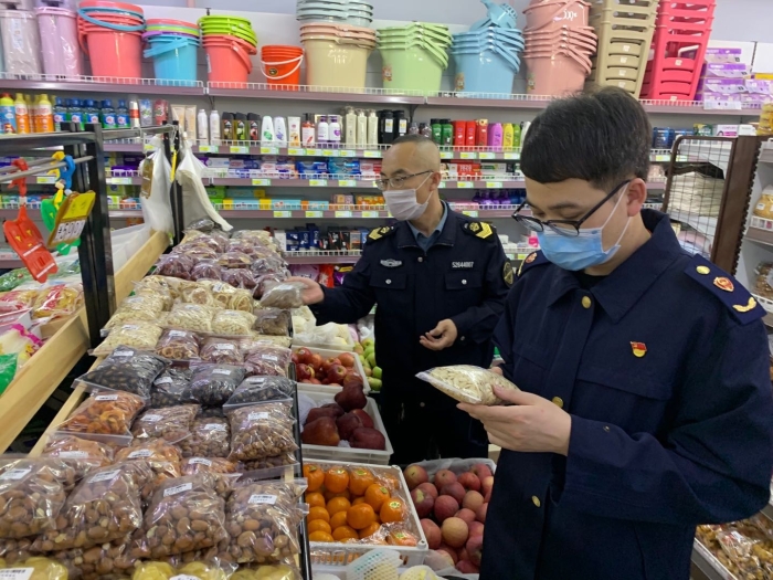 圖為檢查現(xiàn)場。