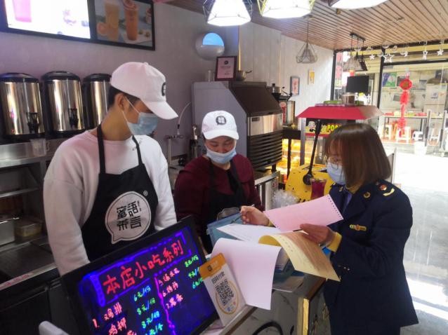 圖為檢查現(xiàn)場。