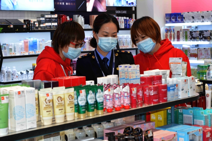 圖為檢查現(xiàn)場。