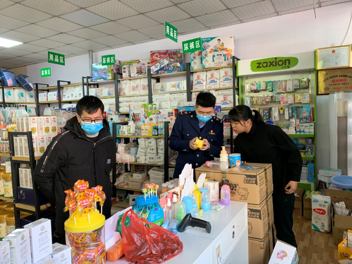 圖為檢查現(xiàn)場。