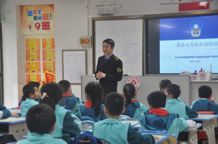 圖為活動(dòng)現(xiàn)場(chǎng)。